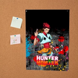 Постер Хисока Мороу и логотип Хантер Хантер - фото 2