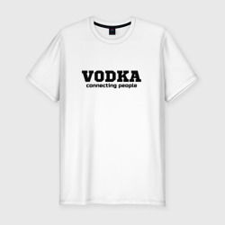 Мужская футболка хлопок Slim Vodka connecting people