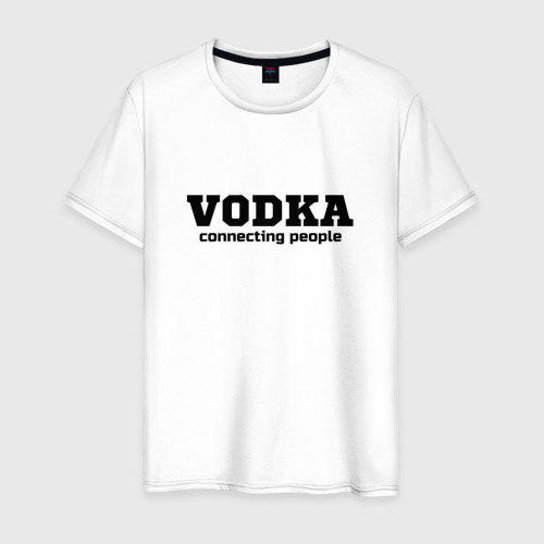 Мужская футболка из хлопка с принтом Vodka connecting people, вид спереди №1