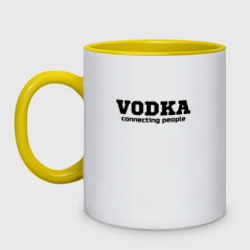 Кружка двухцветная Vodka connecting people