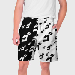 Мужские шорты 3D Паттерн ДжоДжо черно-белый