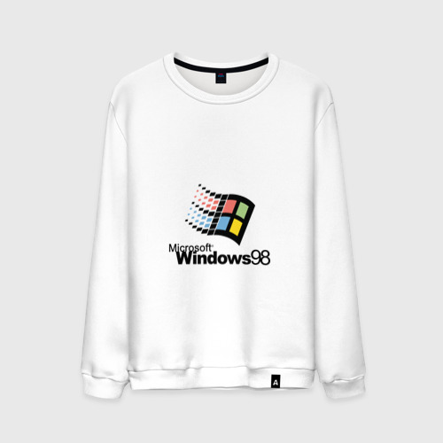 Мужской свитшот хлопок Windows 98, цвет белый