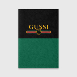 Обложка для паспорта матовая кожа Gussi гуси