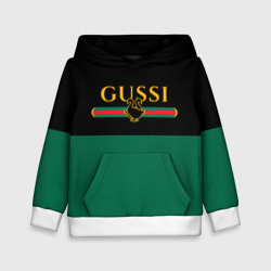 Детская толстовка 3D Gussi гуси