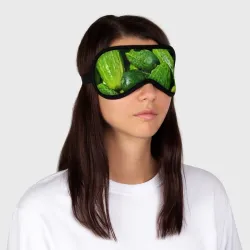 Маска для сна 3D Огурцы - фото 2