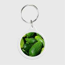 Брелок круглый Огурцы