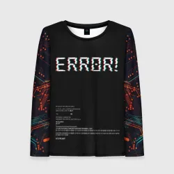 Женский лонгслив 3D Error!