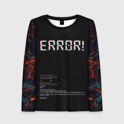 Женский лонгслив 3D Error!