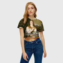 Женская футболка Crop-top 3D Кающаяся Мария "ой, все" - фото 2