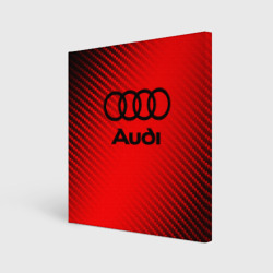 Холст квадратный Audi Ауди