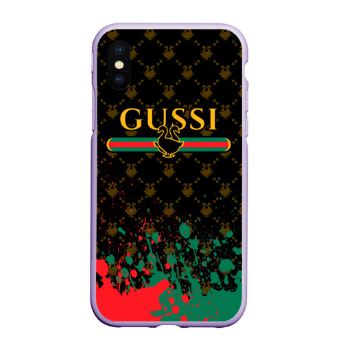 Чехол для iPhone XS Max матовый Gussi гуси, цвет светло-сиреневый