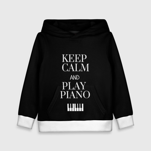 Детская толстовка 3D Keep calm and play piano, цвет белый