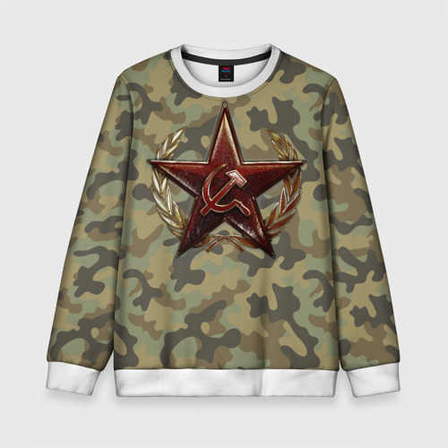 Детский свитшот 3D с принтом Советская звезда, вид спереди #2
