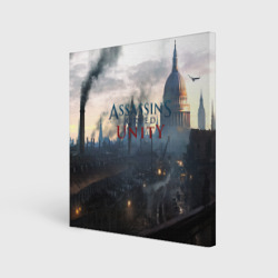 Холст квадратный Assassin’s Creed Unity
