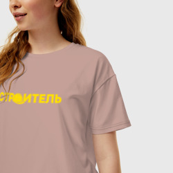 Женская футболка хлопок Oversize Строитель с каской - фото 2