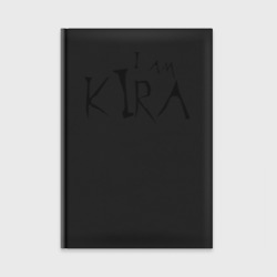 Ежедневник Я Kira