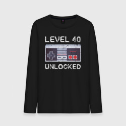 Мужской лонгслив хлопок Level 40 Unlocked