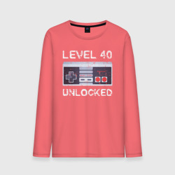 Мужской лонгслив хлопок Level 40 Unlocked