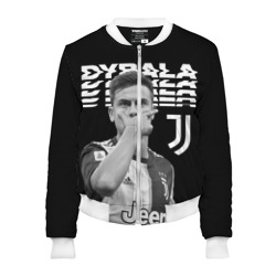 Женский бомбер 3D Paulo Dybala