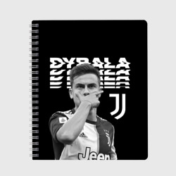 Paulo Dybala – Тетрадь с принтом купить