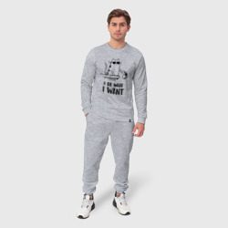 Мужской костюм хлопок I do what i want - фото 2