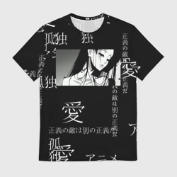 Мужская футболка 3D Аниме девушка брюнетка