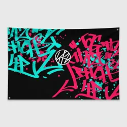 Флаг-баннер Stray Kids