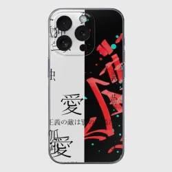 Чехол для iPhone 16 Pro Max силиконовый с защитой камеры Японские надписи