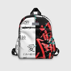 Детский рюкзак 3D Японские надписи