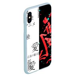 Чехол для iPhone XS Max матовый Японские надписи - фото 2