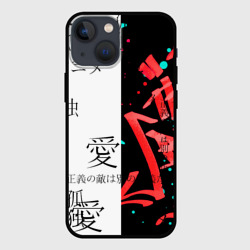 Чехол для iPhone 13 mini Японские надписи
