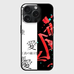 Чехол силиконовый для Apple iPhone 15 Pro матовый Японские надписи