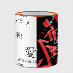 Кружка с полной запечаткой Японские надписи - фото 2