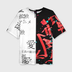 Японские надписи – Женская футболка oversize 3D с принтом купить со скидкой в -50%