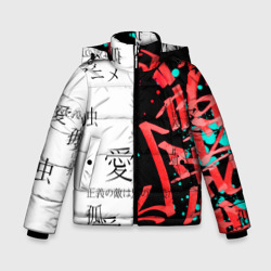 Зимняя куртка для мальчиков 3D Японские надписи