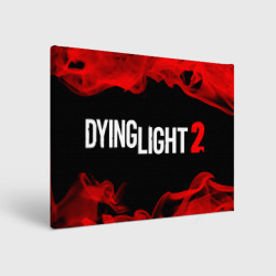 Холст прямоугольный Dying light 2 Даинг лайт