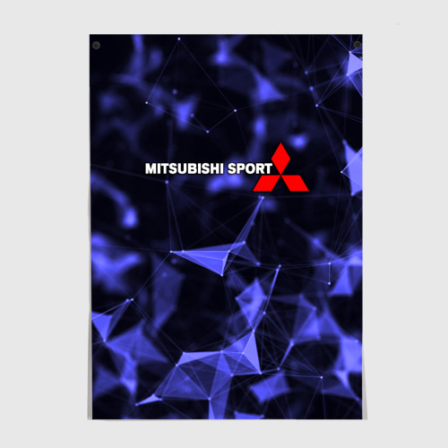 Постер Mitsubishi