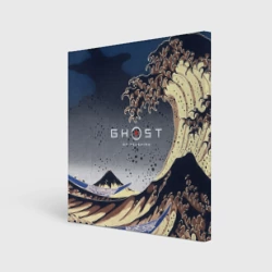 Холст квадратный Ghost of Tsushima
