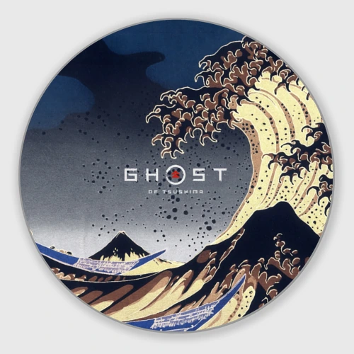 Круглый коврик для мышки Ghost of Tsushima