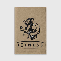 Обложка для паспорта матовая кожа Fitness
