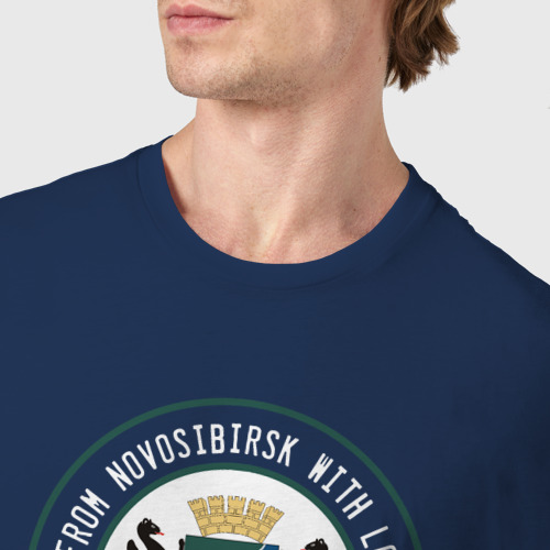 Мужская футболка хлопок From Novosibirsk with love, цвет темно-синий - фото 6