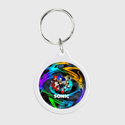 Sonic trio – Брелок круглый с принтом купить