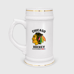 Кружка пивная Chicago Blackhawks NHL