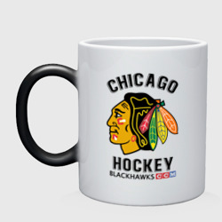 Кружка хамелеон Chicago Blackhawks NHL