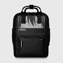 Женский рюкзак 3D Ято
