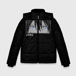 Зимняя куртка для мальчиков 3D Ято