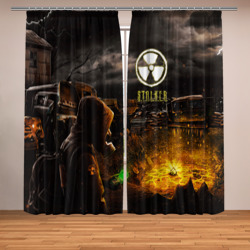 Фотошторы Stalker 2