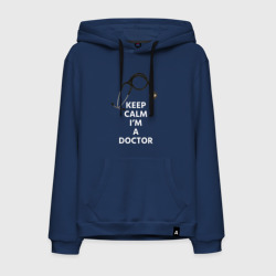 Мужская толстовка хлопок Keep calm I'm a Doctor