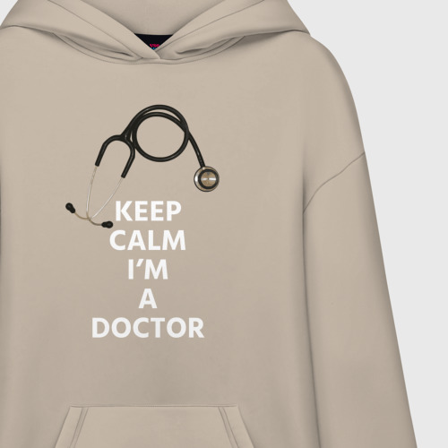 Худи SuperOversize хлопок Keep calm I'm a Doctor, цвет миндальный - фото 3