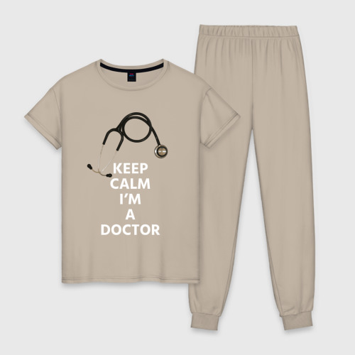 Женская пижама хлопок Keep calm I'm a Doctor, цвет миндальный